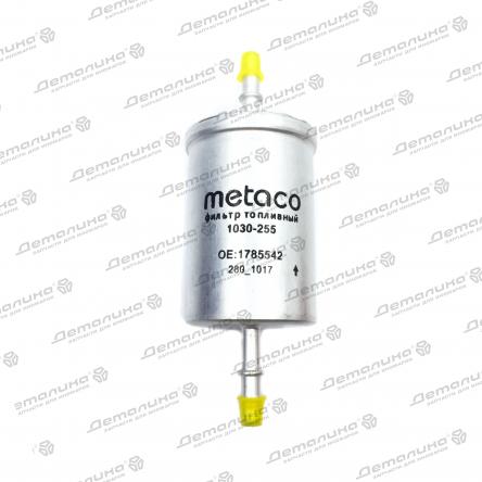 фильтр топливный 1030255 Metaco