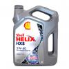 Масло моторное SHELL Helix HX8 изображение