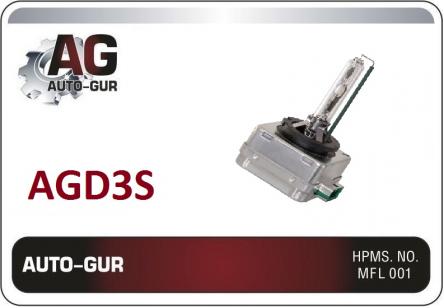 лампочка AGD3S Auto-Gur
