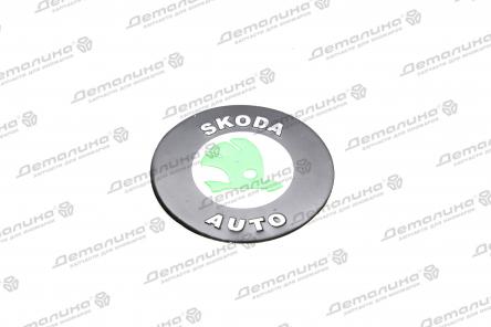 прочие детали для колёс Emblema SKODA SKS