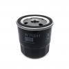 фильтр масляный W71241 Mann-Filter