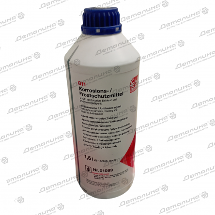 01089 FEBI BILSTEIN антифриз 1.5л, 1190 рублей, наличие 4 штуки