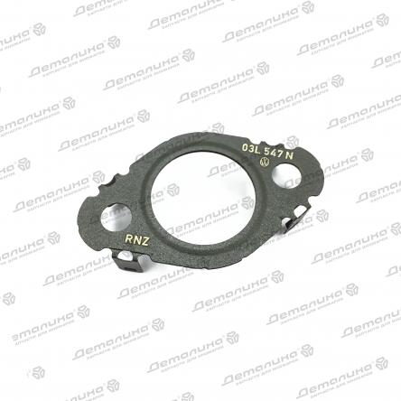 прокладка 03L131547N VAG