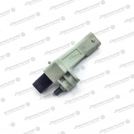датчик положения к\вала 04L906433B VAG