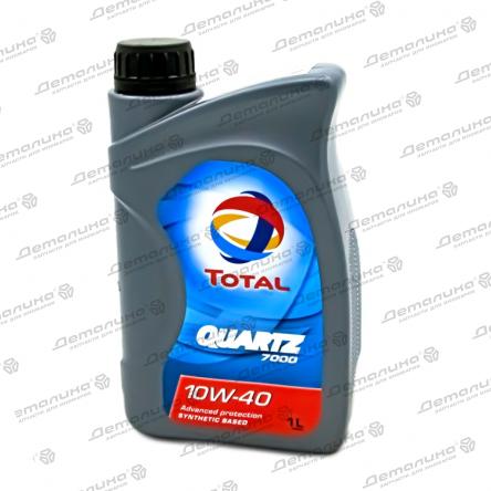 QUARTZ 7000  10W-40