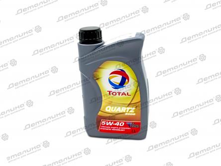 QUARTZ 9000 5W-40