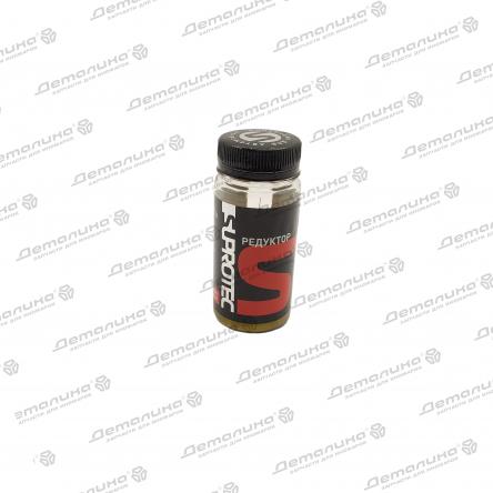 автохимия 121052 Suprotec