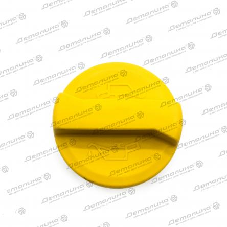 крышка маслянной горловины 1213600600 JP Group