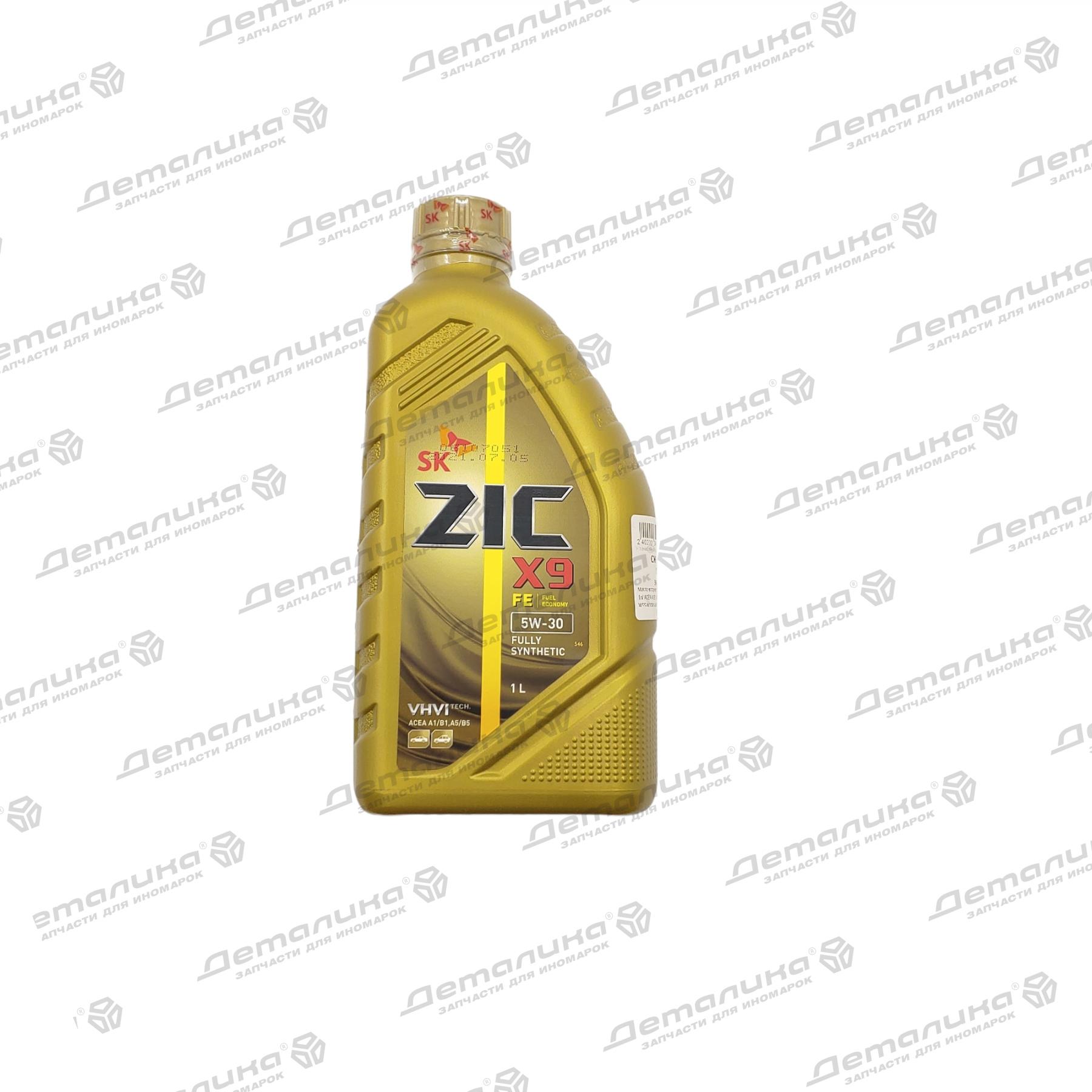 Моторное масло zic x9 fe 5w 30
