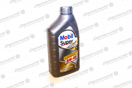 А/масло Mobil Super 3000 X1 Diesel 5W40 1L