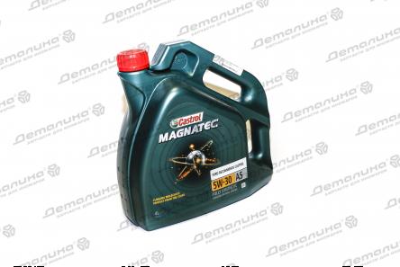 Моторное масло Castrol Magnatec 5W-30 A5, 4 л