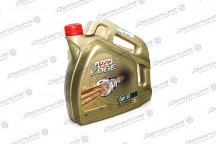 EDGE 10W-60 SUPERCAR 4L