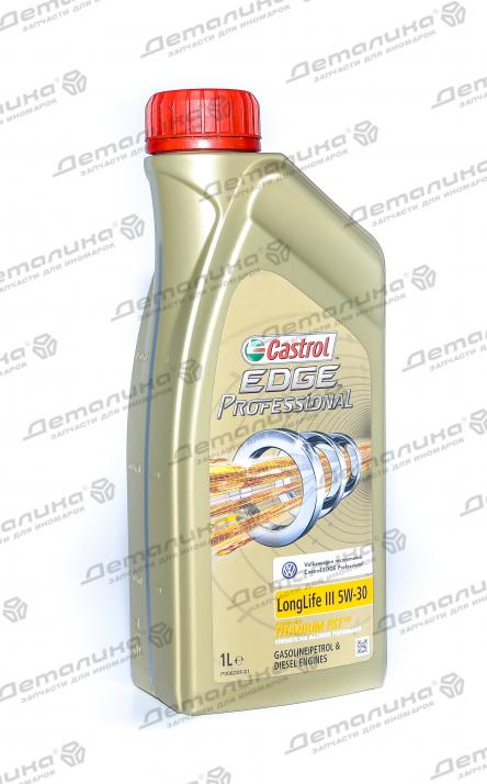 масла моторные 157AD6 Castrol