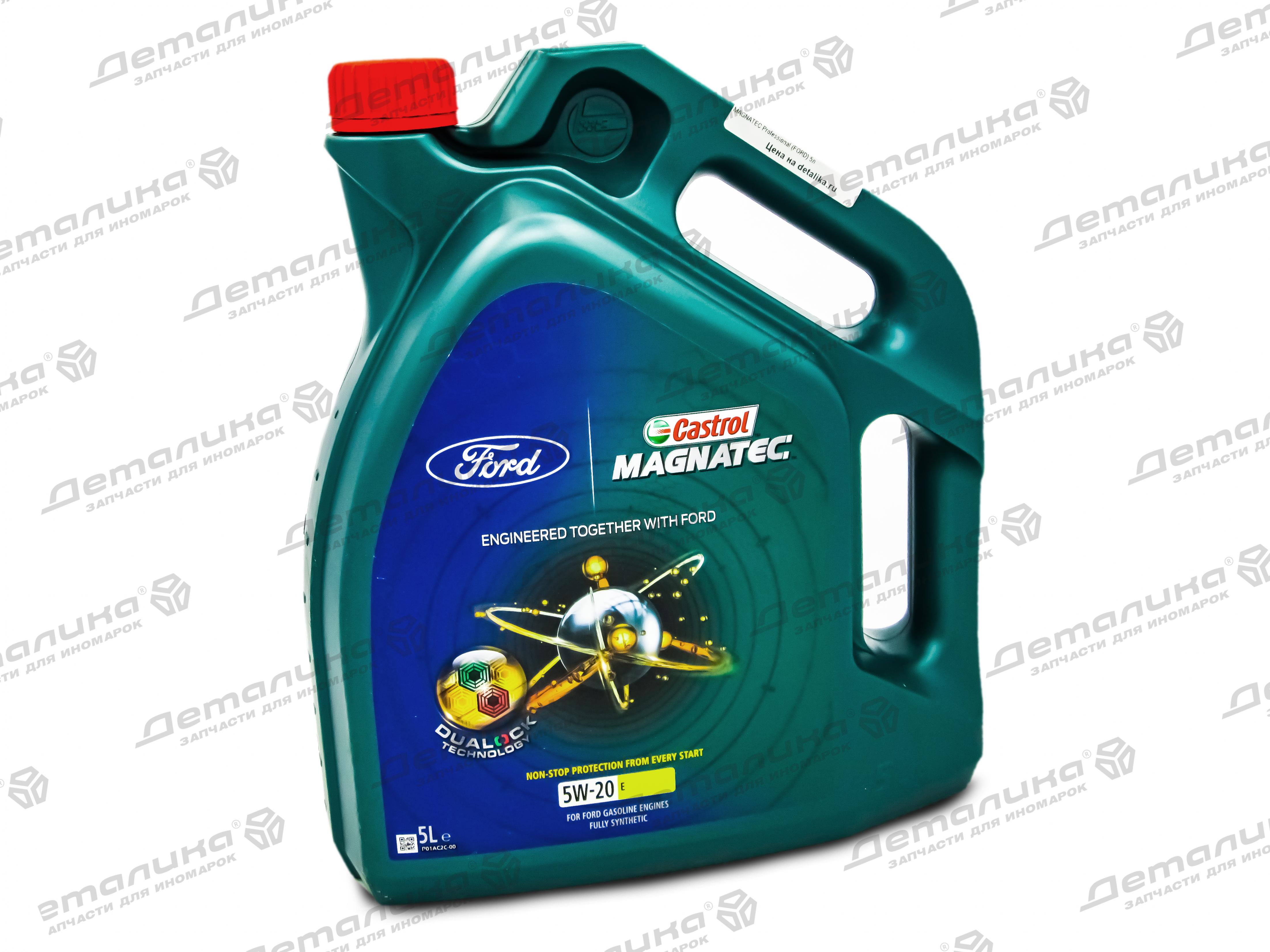 Масло кастрол а5. Ford Castrol Magnatec professional a5 5w-30. Castrol Magnatec 5w30 a5 Ford. Ford Castrol Magnatec professional 5w30. Castrol Magnatec professional a5 5w-30 5 л Ford.