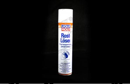 автохимия 1985 LIQUI MOLY