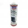 автохимия 1994 LIQUI MOLY