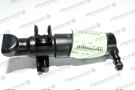 детали омывателя и стеклоочистителей / Прочие 1J0955978B VAG
