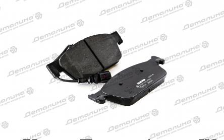 тормозные колодки (дисковые) 2462301 Textar