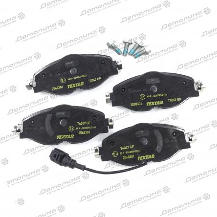 тормозные колодки (дисковые) 2568301 Textar