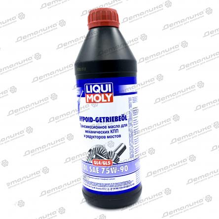масла трансмиссионные 3945 LIQUI MOLY