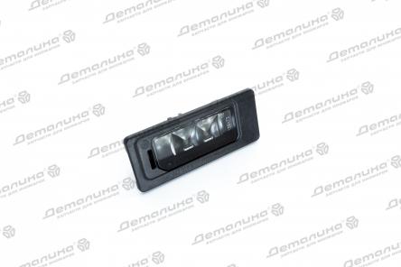 фонарь освещения номерного знака 3AF943021A VAG