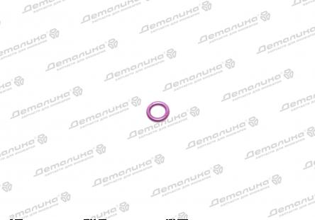 уплотнительное кольцо 4D0260749B VAG