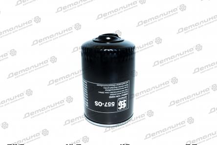 фильтр масляный 50013557 KS