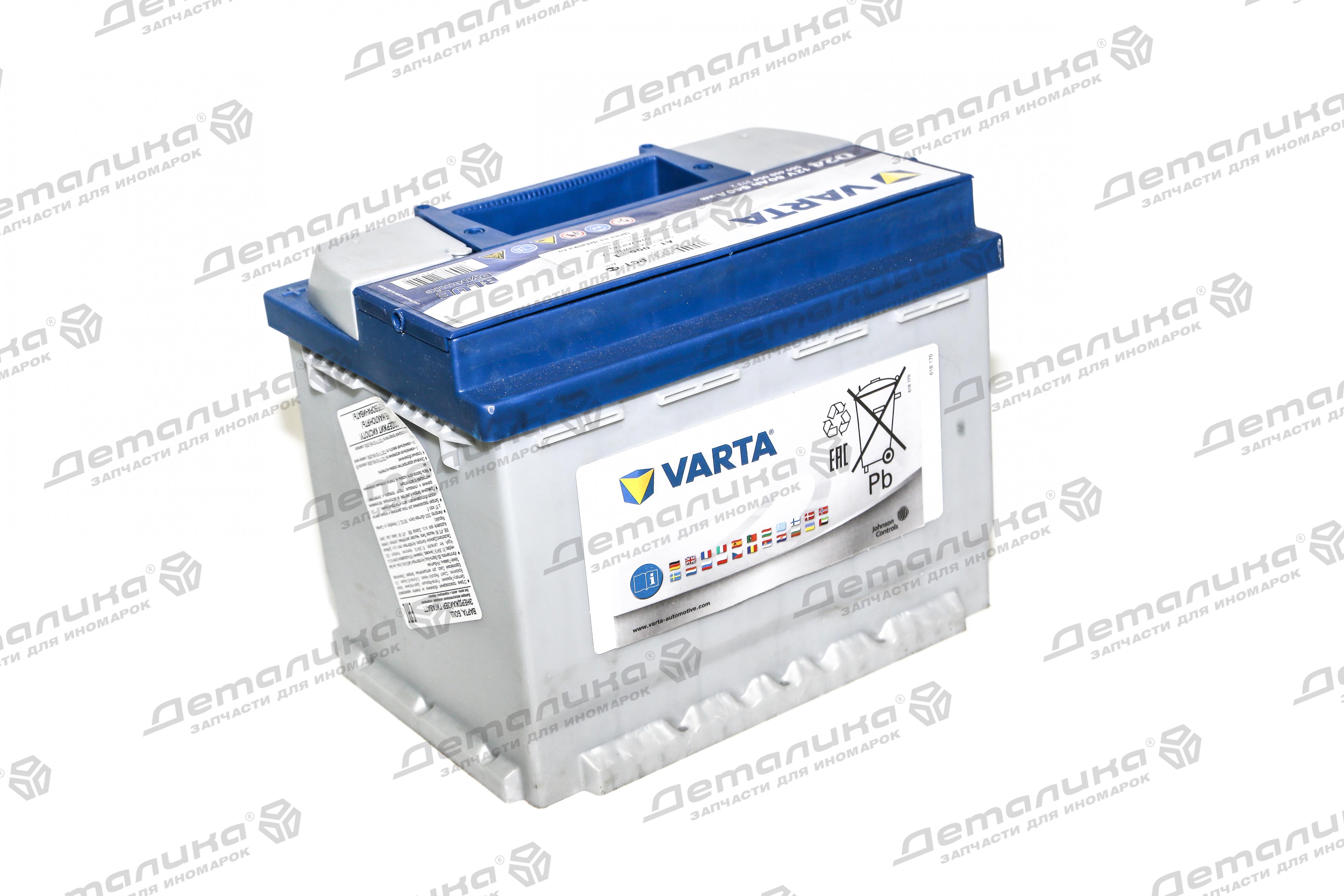 Varta D24 Blue Dynamic Starter Battery Car Battery 12V 60Ah 5604080543132