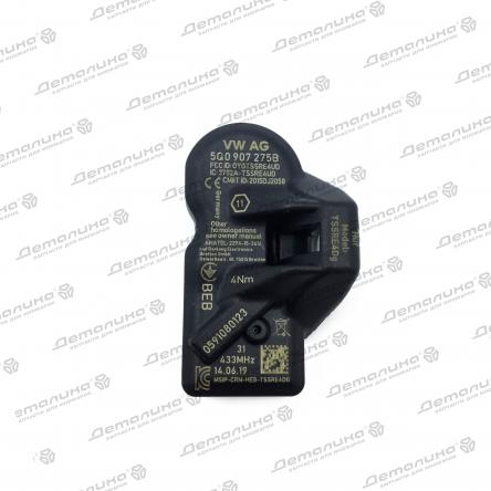 датчик давления в шинах 5Q0907275B VAG