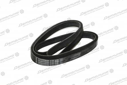 ремень ручейковый 6PK2100 Contitech
