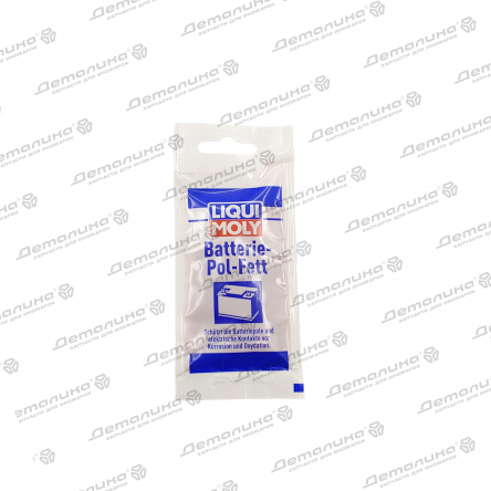 автохимия 8045 LIQUI MOLY