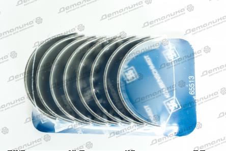 вкладыши шатунные 87200610 KS