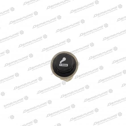 прикуриватель и его детали 99191787902 Diamond