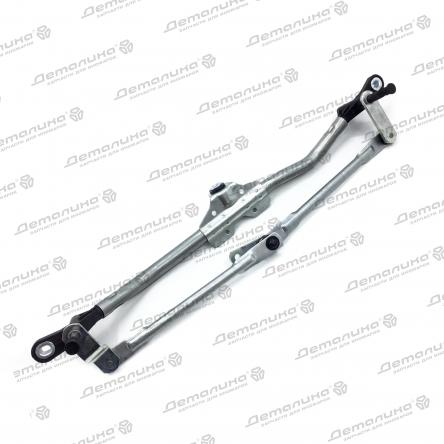 трапеция стеклоочистителя 99551779701 Vika