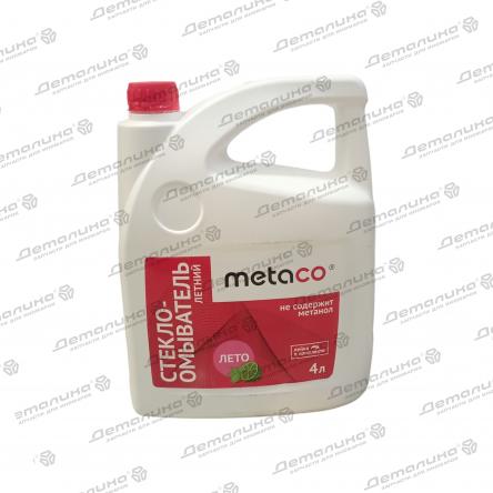 автохимия 9981401 Metaco