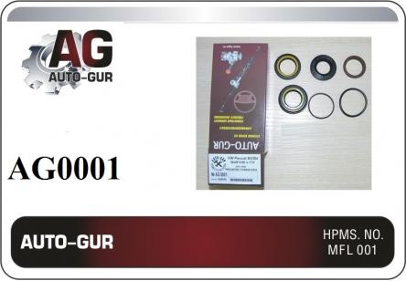 рем.комплект рулевой рейки/ГУР AG0001 Auto-Gur
