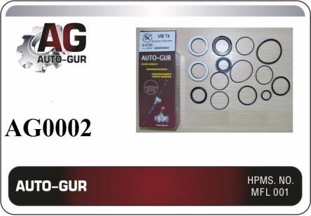рем.комплект рулевой рейки/ГУР AG0002 Auto-Gur