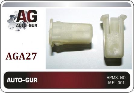клоп AGA27 Auto-Gur