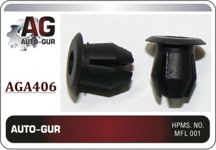 клоп AGA406 Auto-Gur