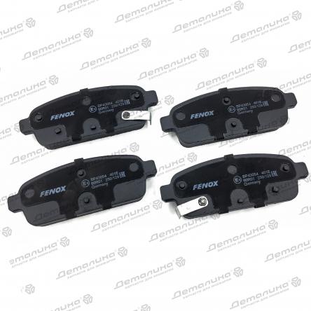 тормозные колодки (дисковые) BP43054 FENOX