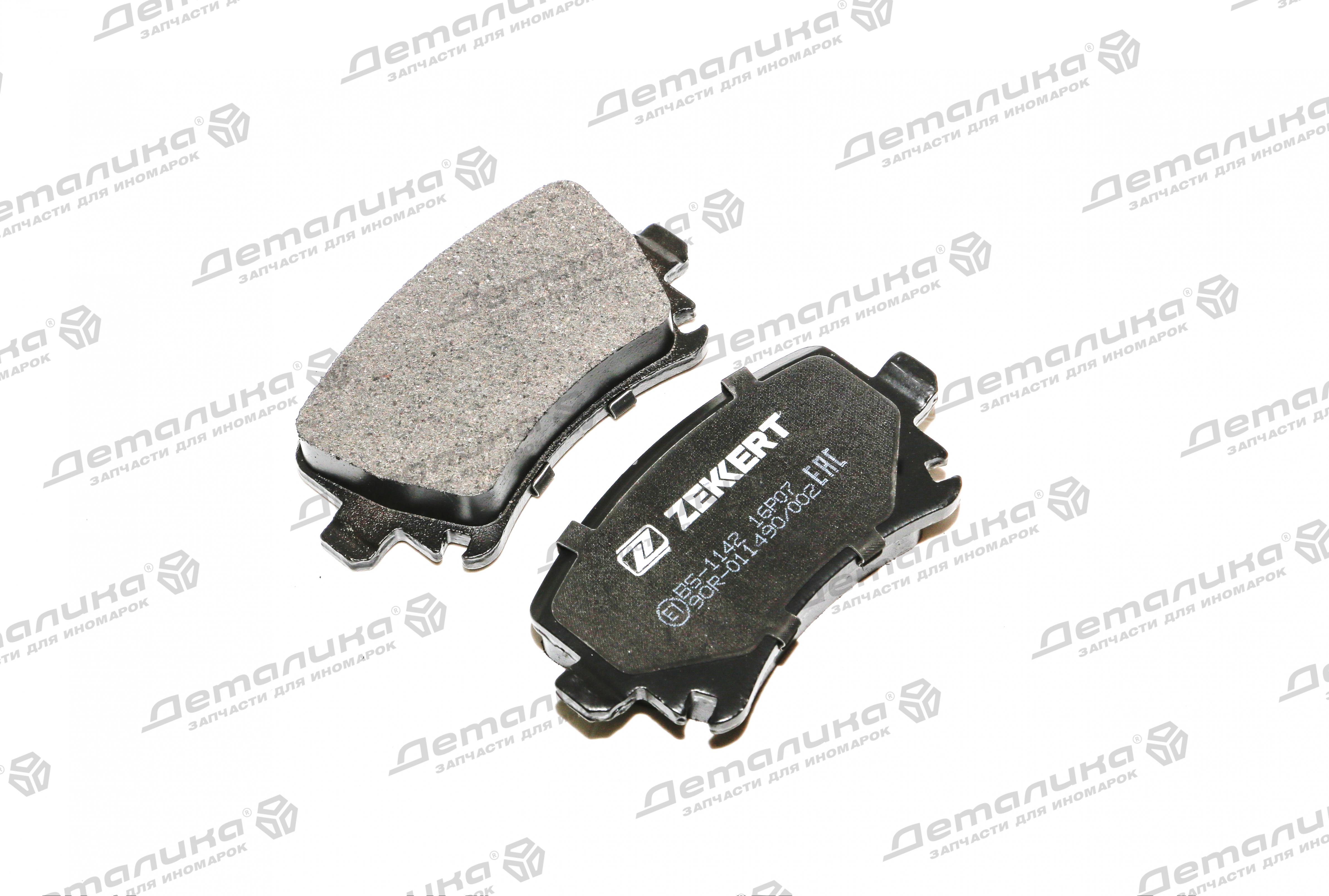 BS1142 Zekkert тормозные колодки задние, 1590 рублей, наличие 0 штук