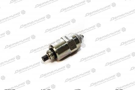клапан системы питания BSG 30-840-015 BSG