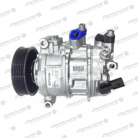 компрессор кондиционера DCP32060 Denso