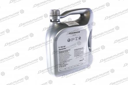 масла моторные G052167M4 VAG