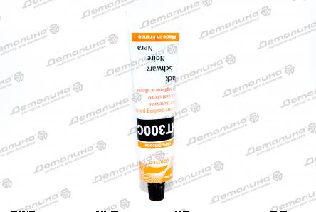 герметики HT300C Corteco