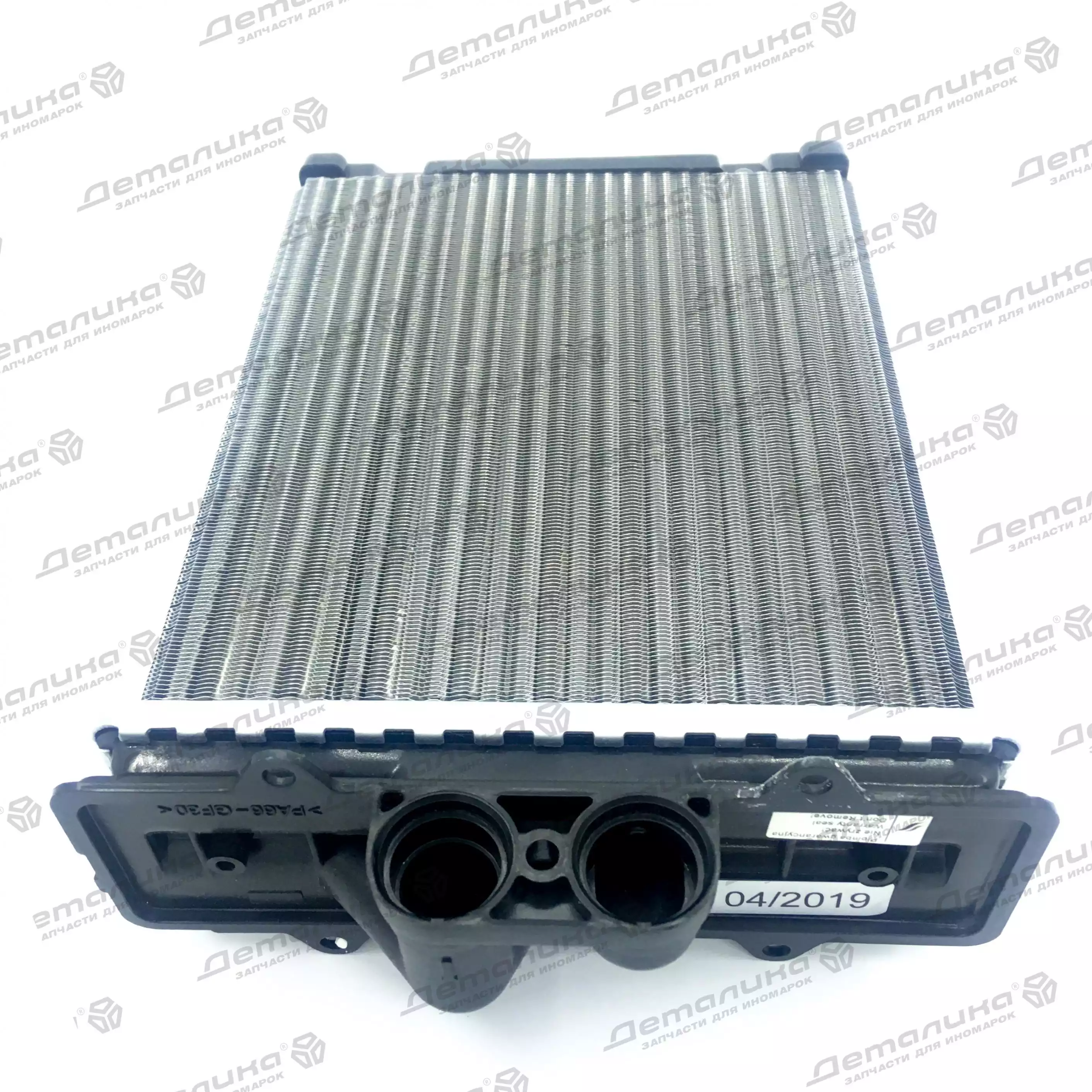 Opel Vectra B uchun DIY radiator panjarasi Opel Vectra B uchun DIY radiator panjarasi