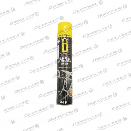 автохимия PBD005 BigD