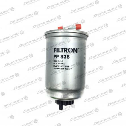фильтр топливный PP838 Filtron