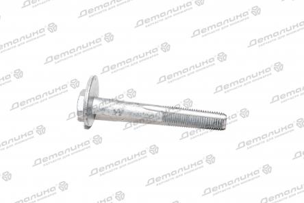 болт WHT001761 VAG