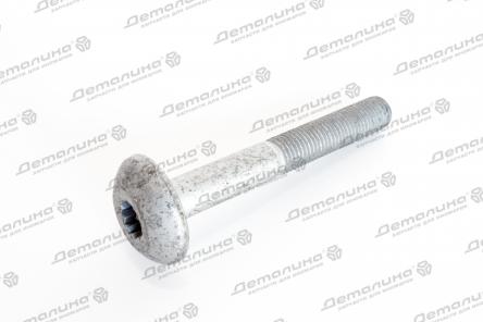болт WHT001949 VAG